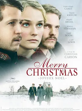 圣诞快乐 [2005][8.5分]