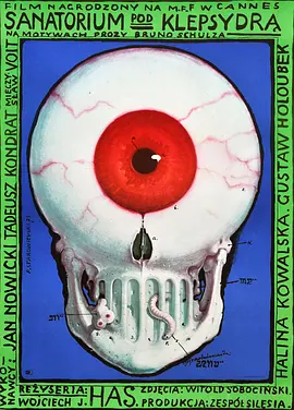 砂制时镜下的疗养院 [1973][8.3分]