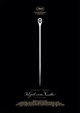 拿针的女孩 [2024][7.3分]