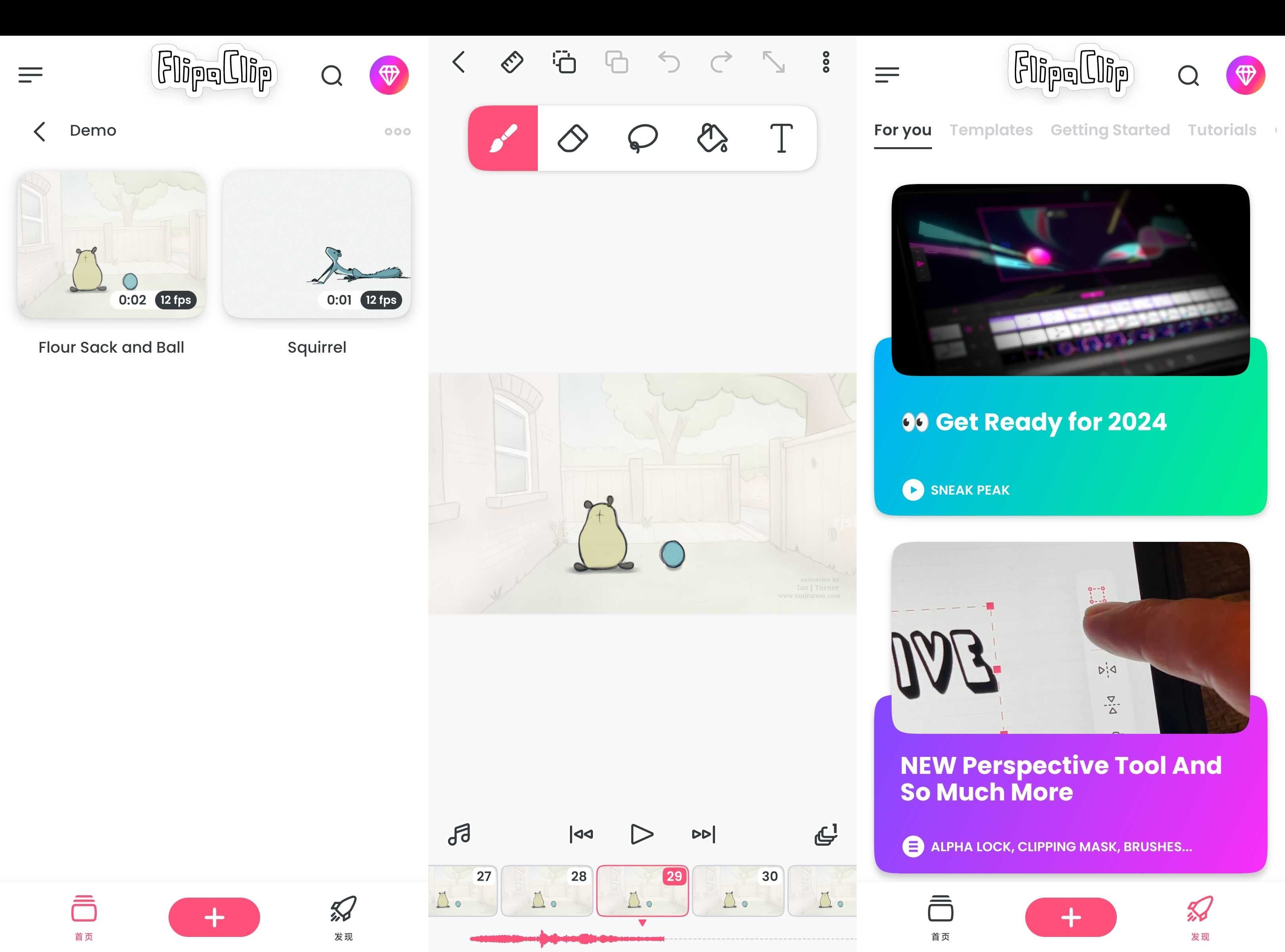 FlipaClip(动画制作) v4.2.3 高级版