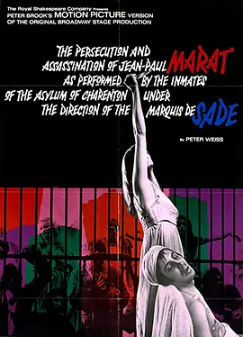 马拉/萨德 [1967][8.8分]