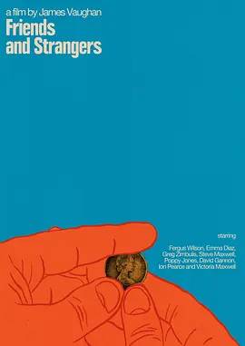 朋友和陌生人 [2021][6.5分]