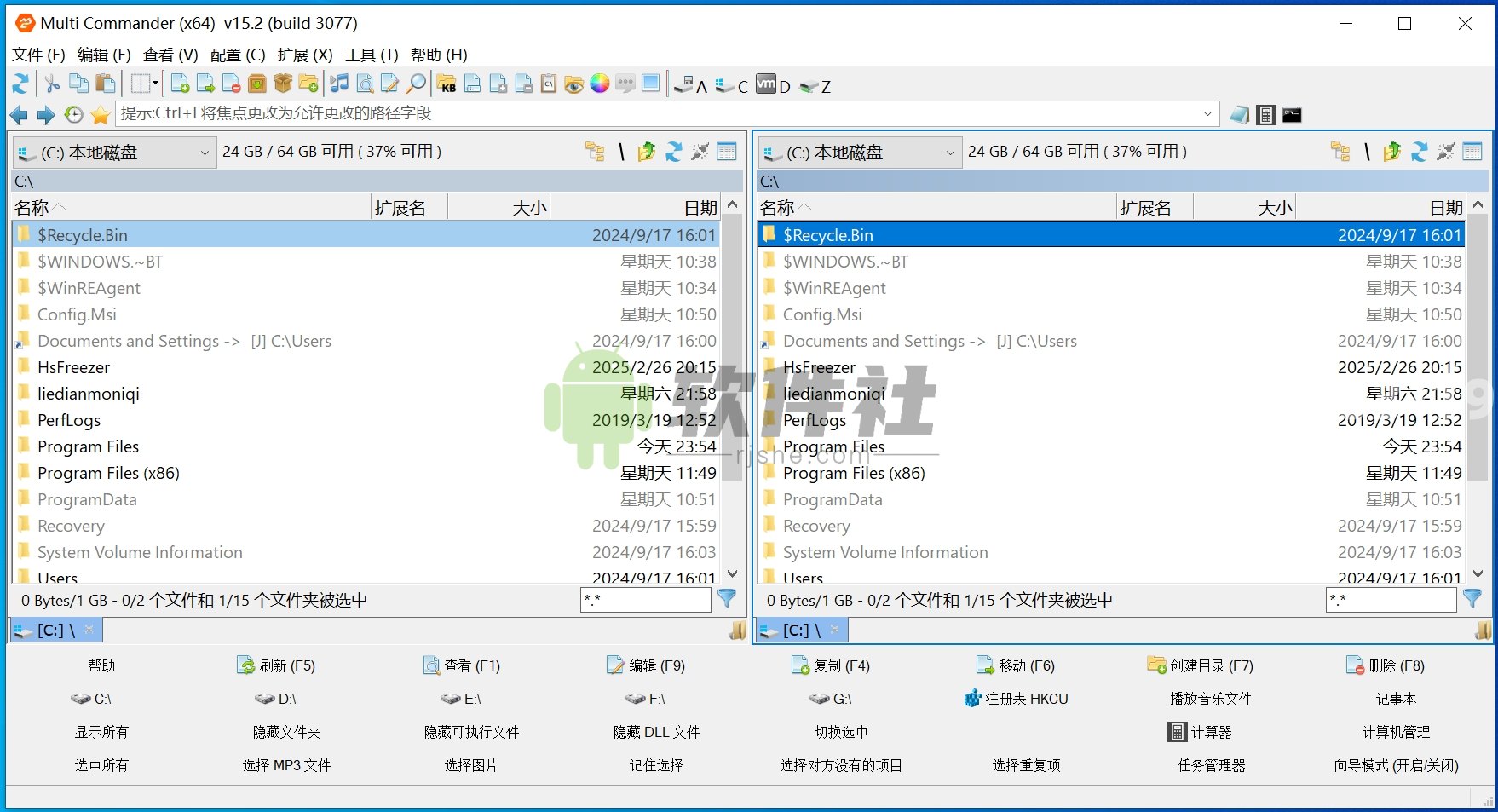 Multi Commander(多标签文件管理器) v15.2.0.3077 中文版