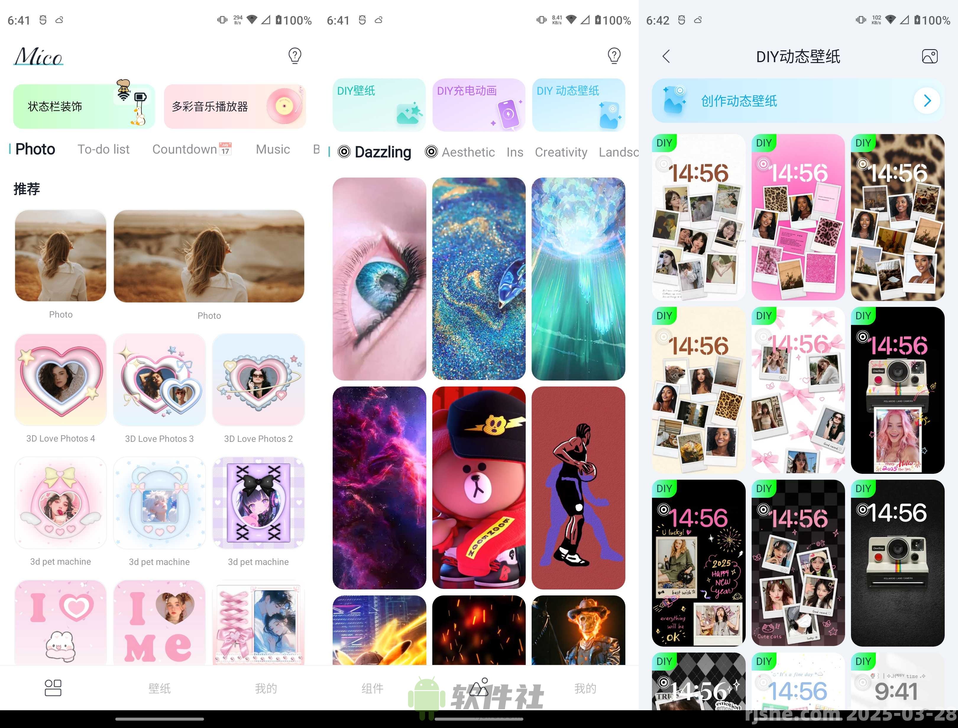 Mico Live Wallpaper(壁纸) v1.29.0 高级版