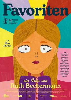 法沃里滕小学 [2024]