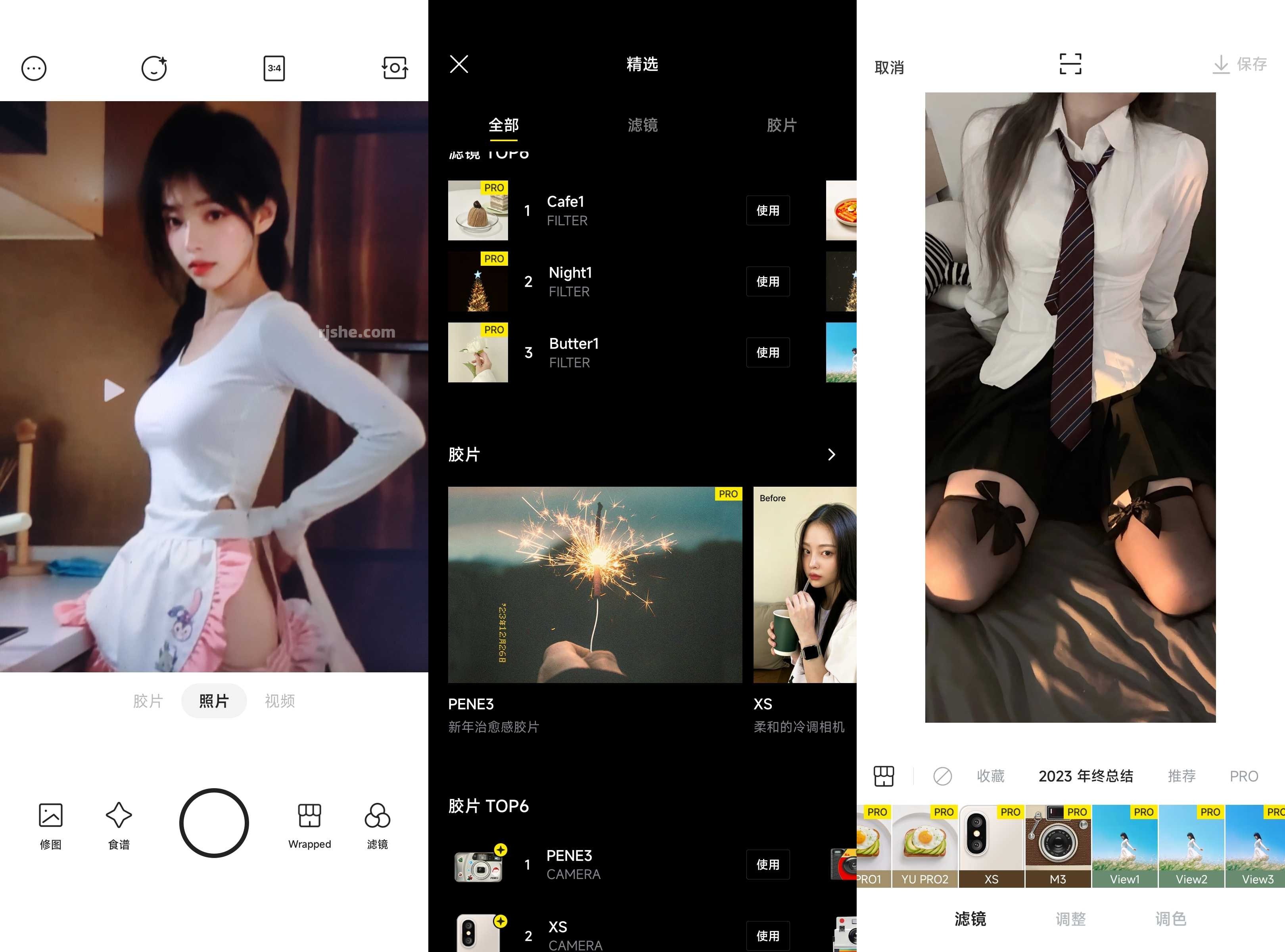 Foodie(摄影修图) v6.5.0 高级版