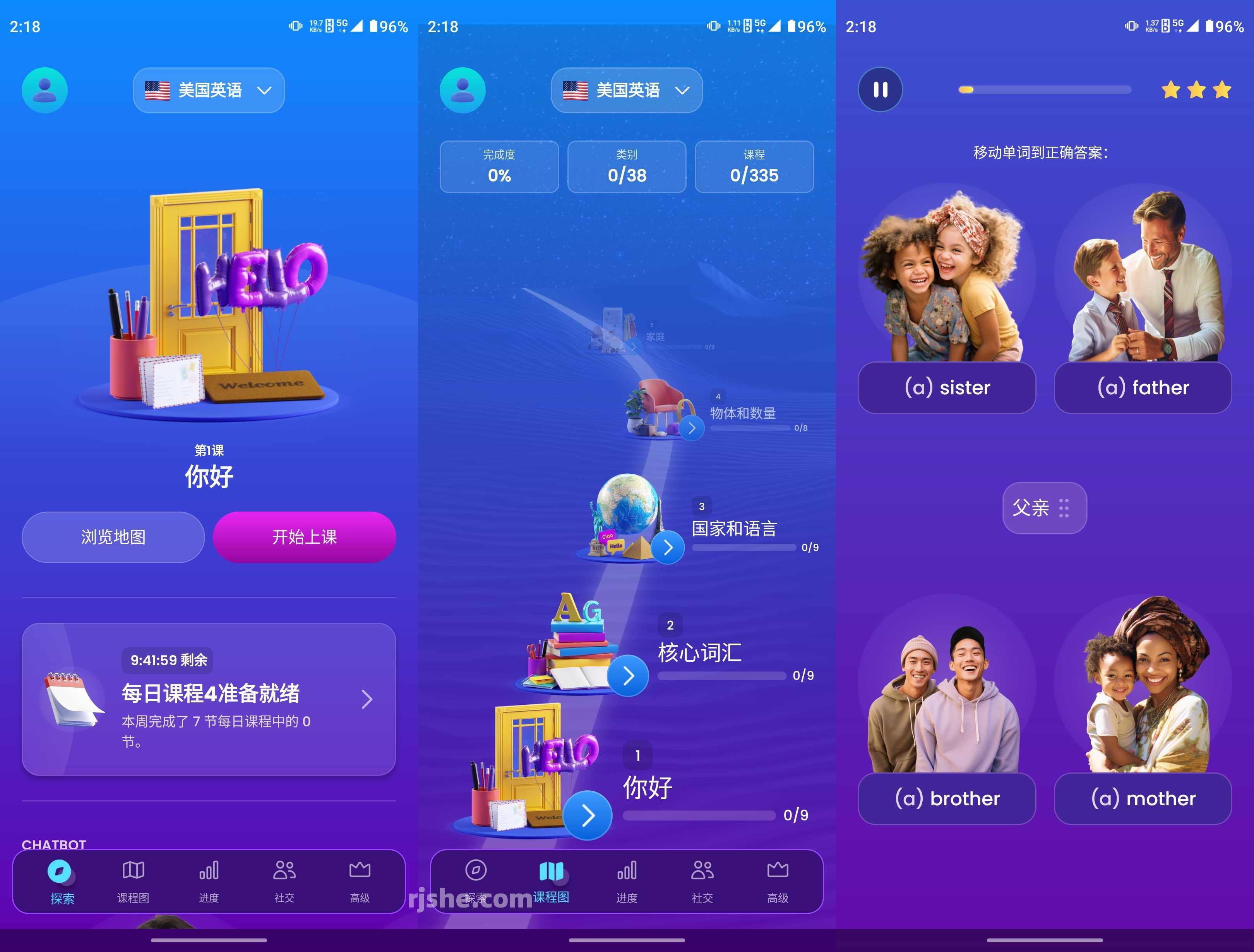 Mondly Languages(语言学习) v10.14.1 高级版