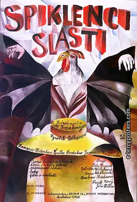 极乐同盟 [1996][8.5分]