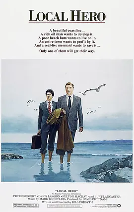 地方英雄 [1983][7.6分]