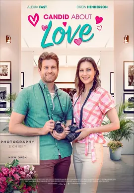 坦诚谈爱情 [2023]