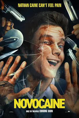 无痛凯恩 [2025][6.8分]