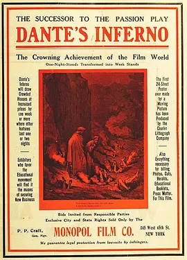 但丁的地狱 [1911][8.2分]