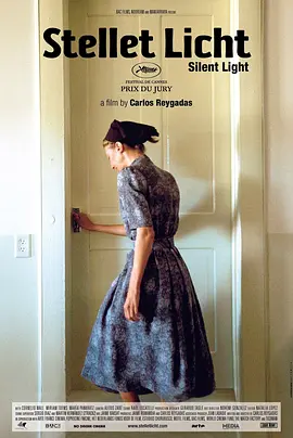 寂静之光 [2007][7.3分]