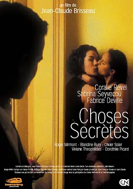 都会性男女 [2002][6.9分]