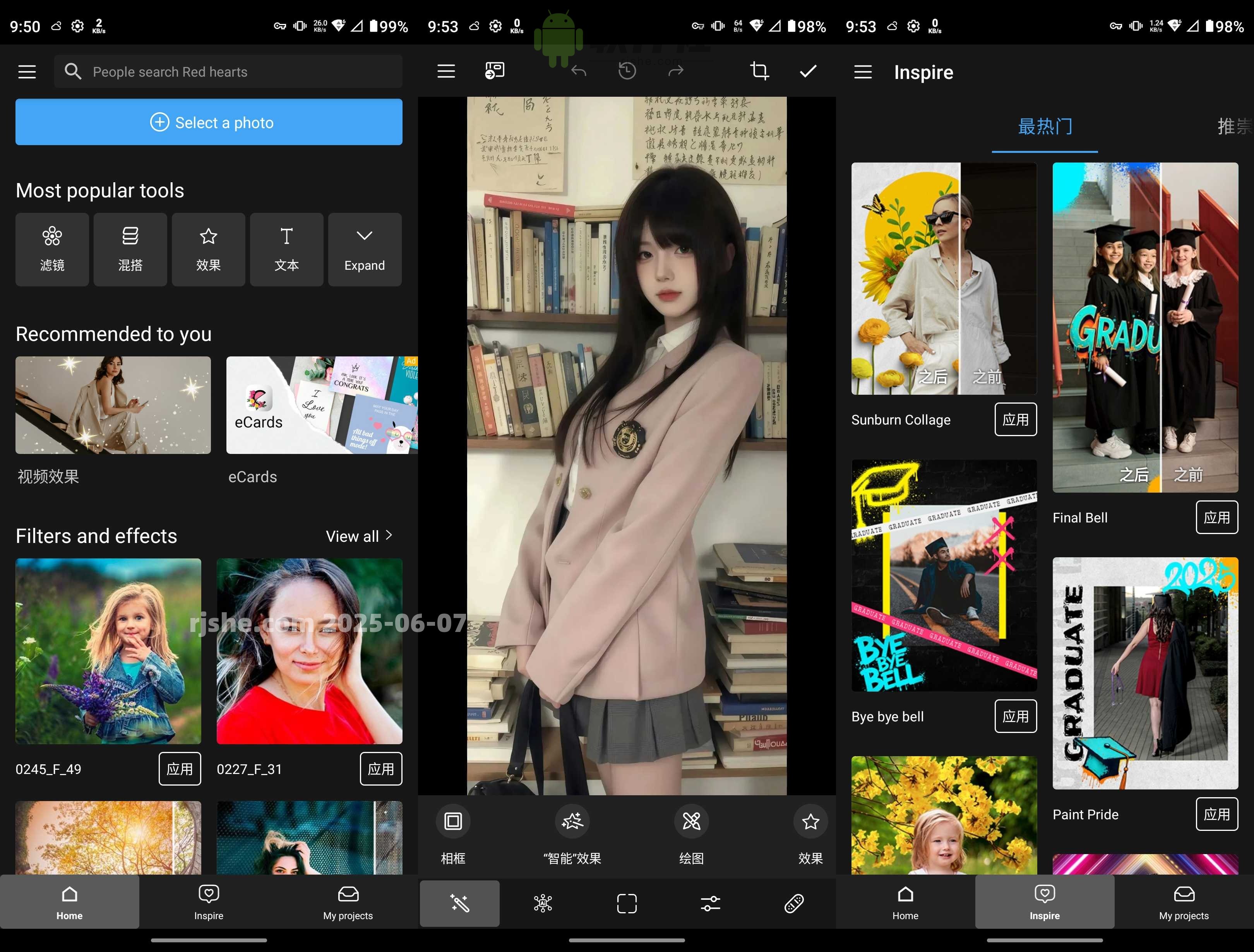 Photo Studio PRO v2.8.2.4344 修补版
