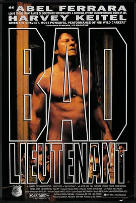 坏中尉 [1992][7.3分]