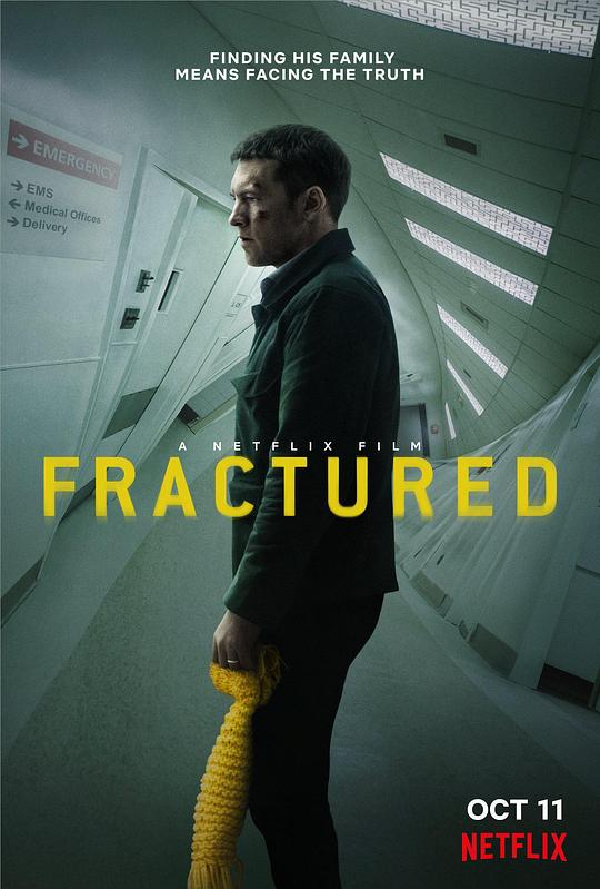 断裂 Fractured [2019]