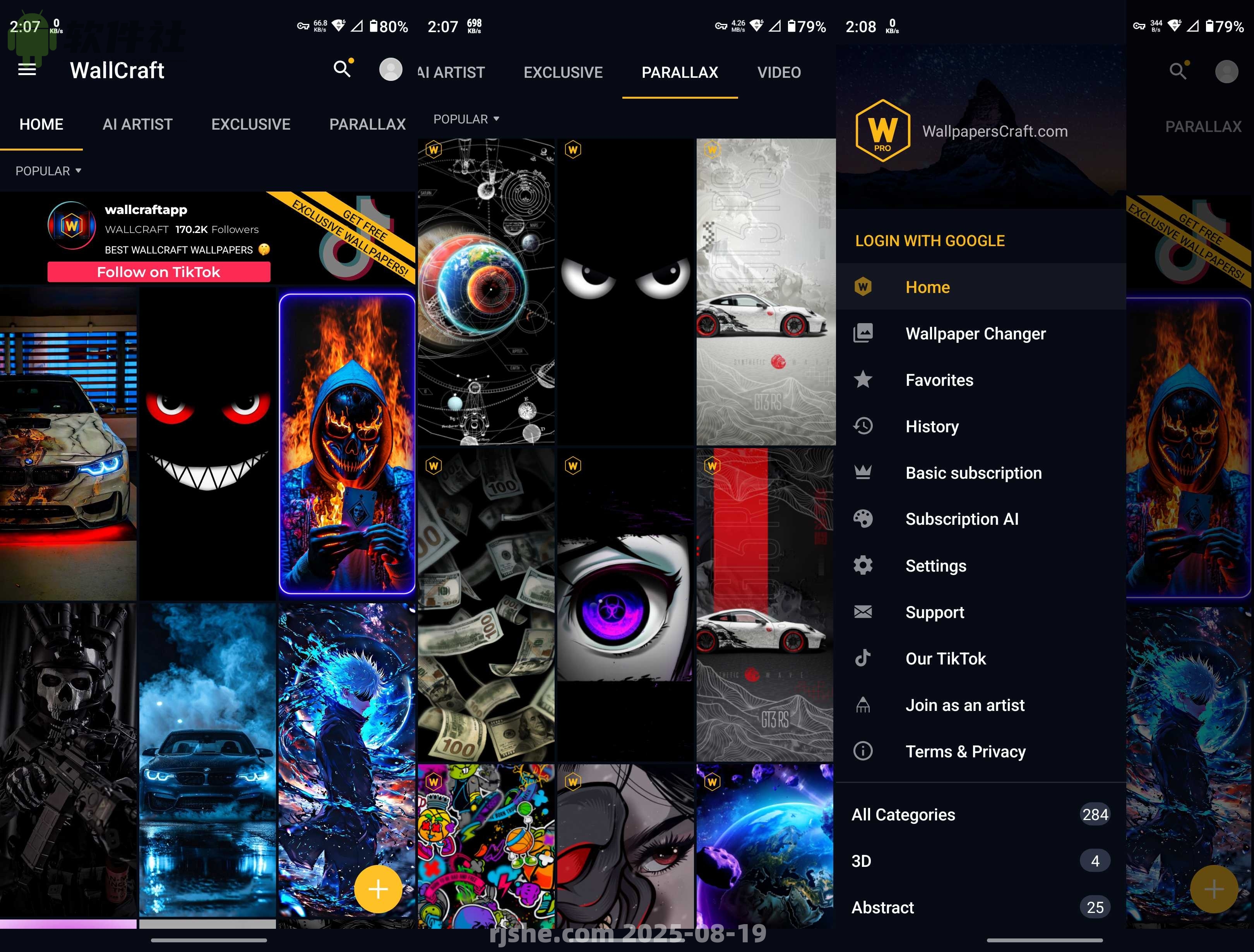 Wallcraft(壁纸) v3.57.02 解锁高级版
