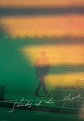 无处寻觅 [2019][6.4分]