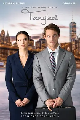 花花公子寻爱记 [2022]