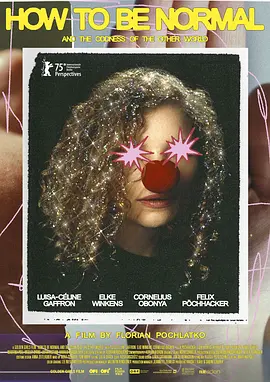 如何正常和另一个世界的怪异 [2025][6.9分]