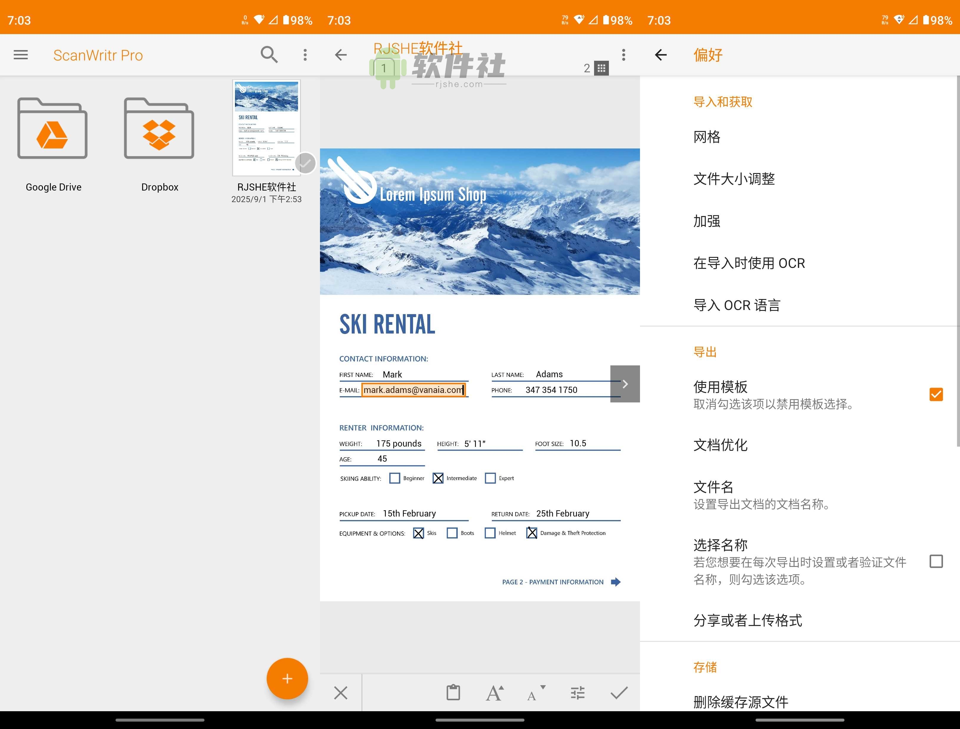 ScanWritr Pro(文档管理) v3.2.17 解锁PRO