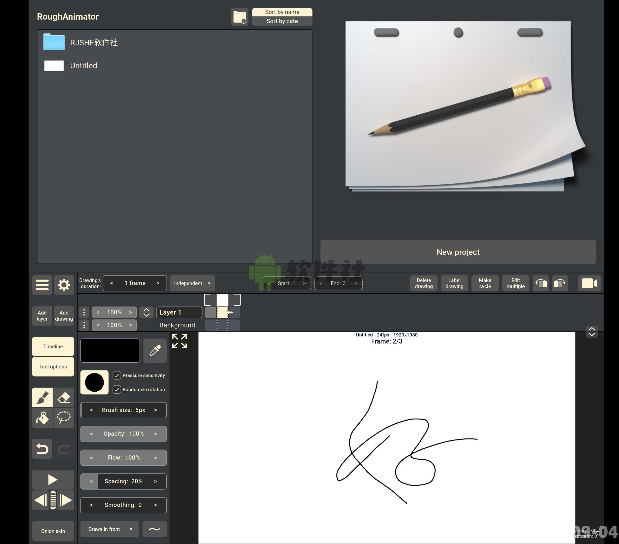 RoughAnimator(手绘动画) v4.15 Mod