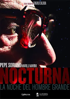 暗夜浮魅 [2021][7.1分]