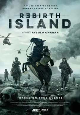 重生岛 [2024]