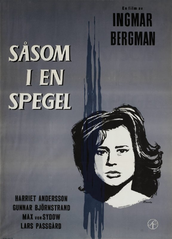 【电影】犹在镜中 内嵌中字 1961 1080P