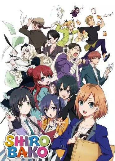 白箱 (2014) 1080P 全集 中字内嵌字幕