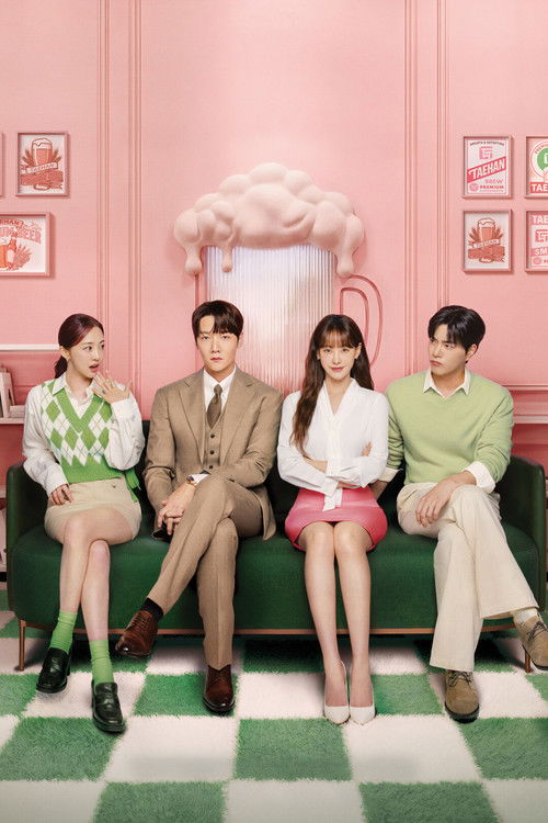 理事长和我的秘密关系 (2026)