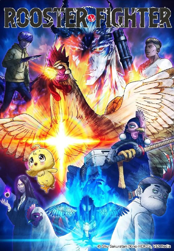 🗄 公鸡斗士(2026)1080p S01E01 内封简繁 HiveWeb