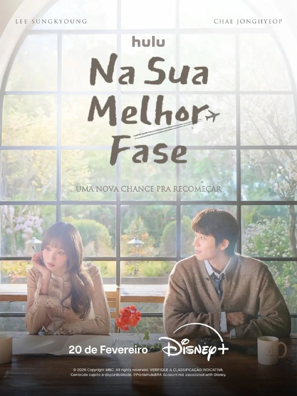 在你灿烂的季节 (2026) 第1-7集【DSNP版本 1080P 内封简繁中文字幕 李圣经/蔡钟协】