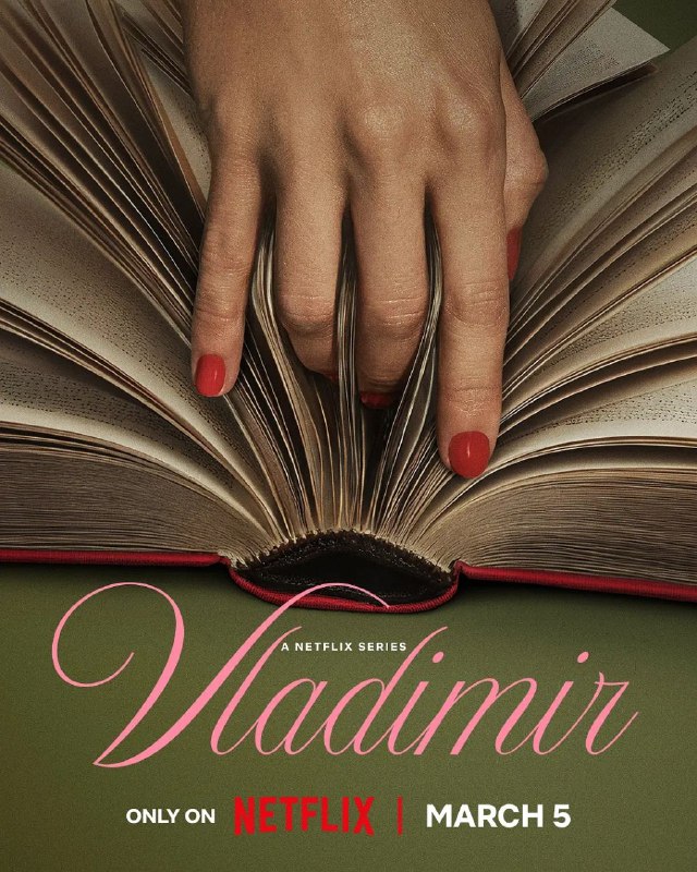 高等教欲(2026)【8集全】【NF.1080p】【内嵌简英双语字幕】【剧情/喜剧】