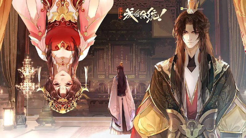 成何体统 第二季 (2026) WEB-4K HDR 中文字幕 第9集