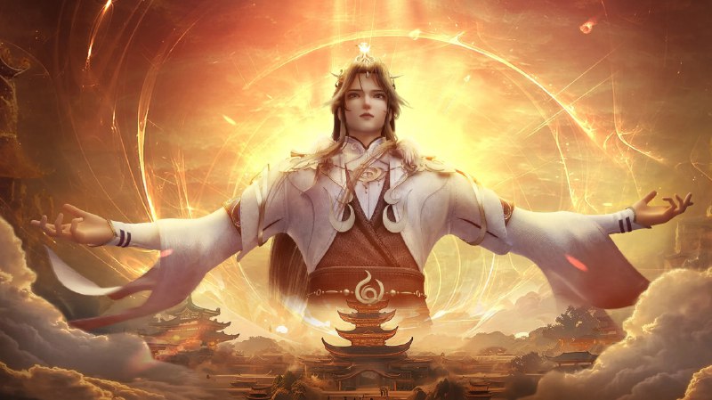 炼气十万年 4K臻彩MAX [更新至328话]