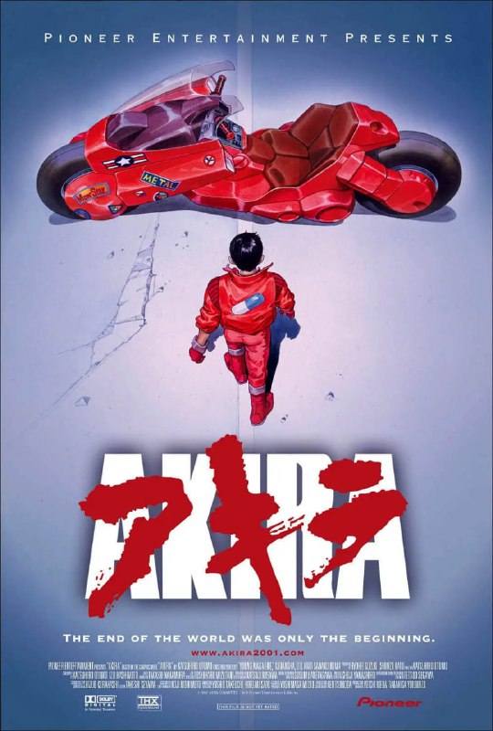 阿基拉 Akira (1988)