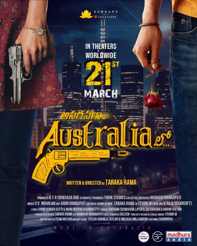 电影：澳大利亚往事 Anaganaga Australia Lo[2026]