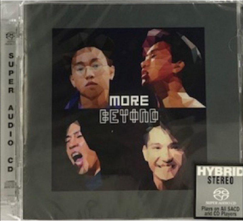 BEYOND - 2002年SACD系列 - MORE   DSD DSF