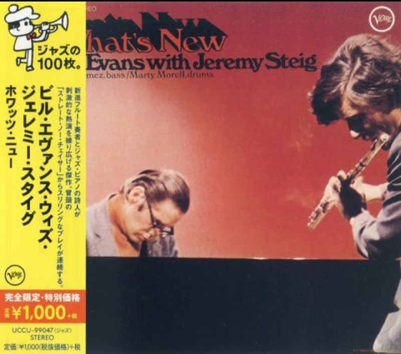 Bill Evans  Jeremy Steig - What's New (1969, 2014, Verve-Japan) FLAC