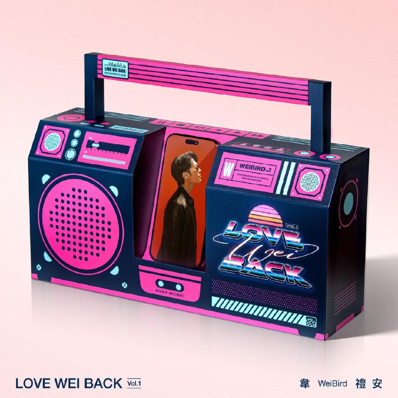 韦礼安 韋禮安 - LOVE WEI BACK Vol.1 (2025) FLAC Hi-Res 24bit 96kHz
