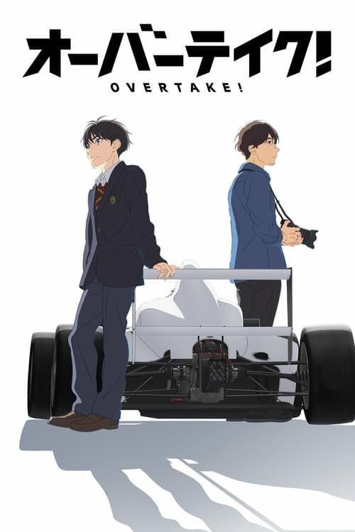 Overtake (2023)1080P 全集 中字内嵌字幕