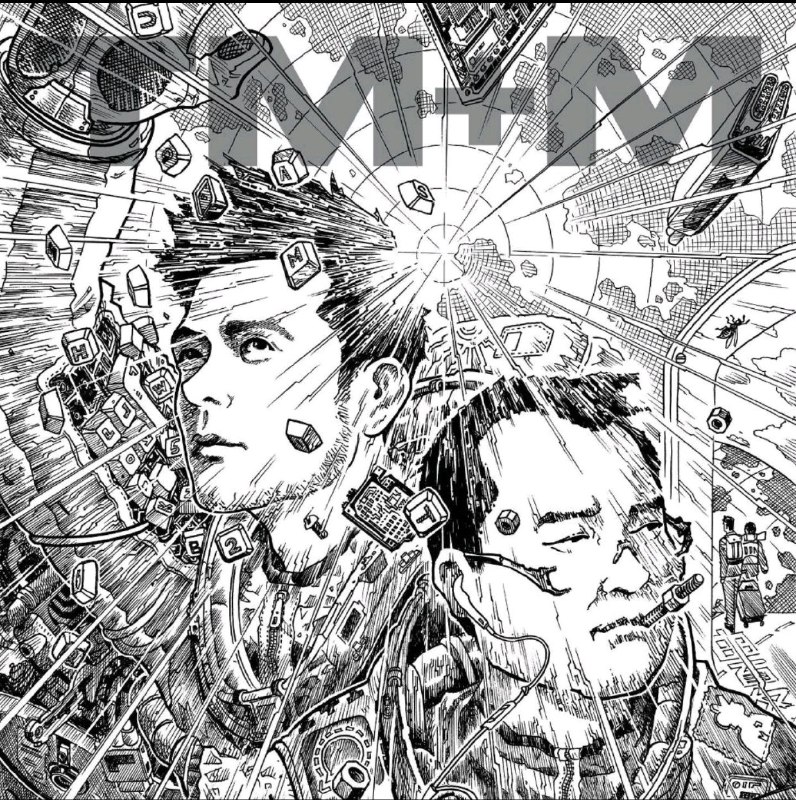 达明一派《TM+M DECADE (NCE)》FLAC