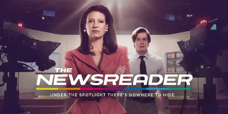 新闻播音员 第一季 The Newsreader Season 1 (2021)