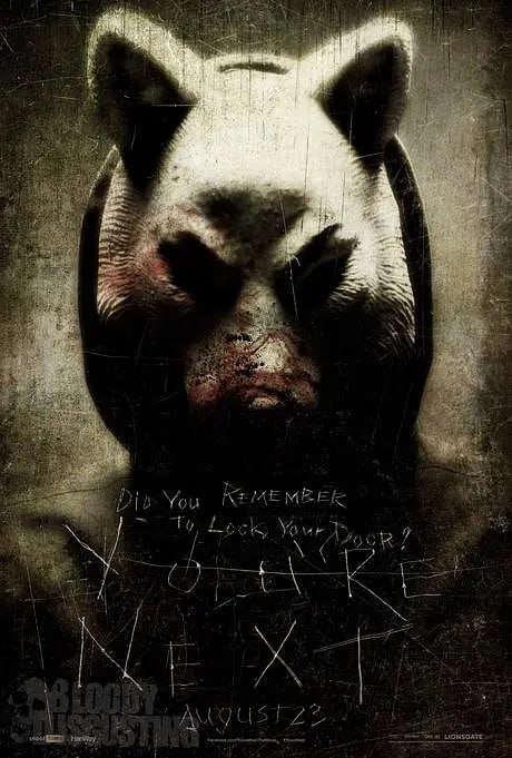 你是下一个 You're Next (2011)