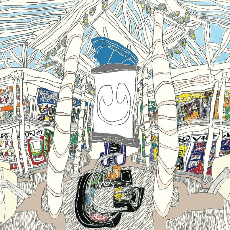 underscores - U (2026) FLAC 24bit 48kHz Tidal