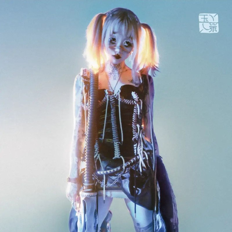 yeule softscars Hi-Res 24bit 96khz