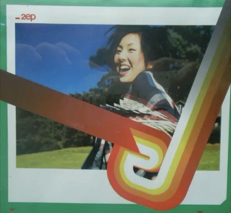 杨千嬅 - 2000年专辑 - Play It Loud Kiss Me Soft(2EP) - Flac