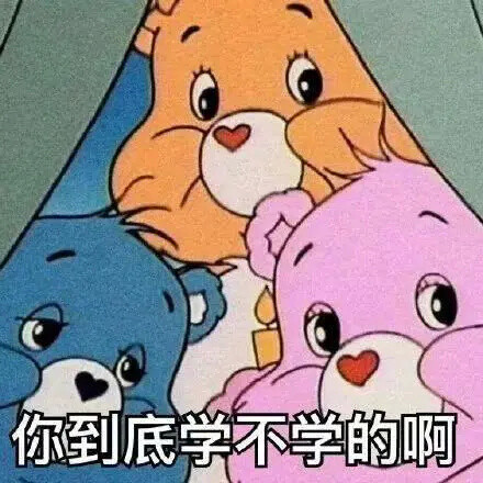 2027【学科网】一轮复习解题方法课件(高考)(物理) 文件封面